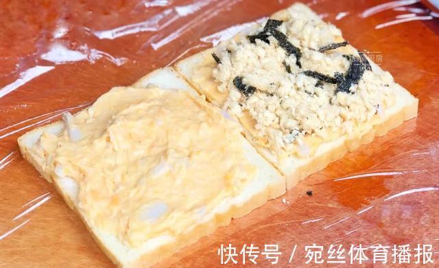 芋泥|早餐界新宠!快手好吃还营养,吃一块就管饱