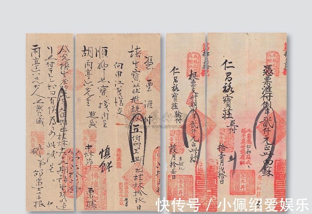 浙江@胡雪岩真的送了王有龄五百两银子,让他进京买官吗?