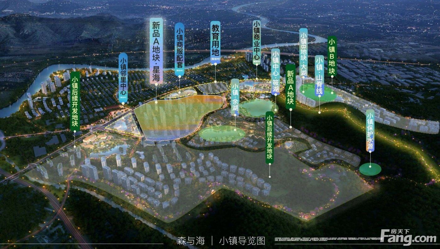 谍照|请查收从杭州萧山热门楼盘现场传来多张谍照(组图)