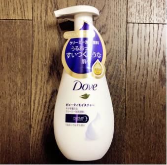 曾经火遍时尚圈的“泰国洗面奶”，来看看测评结果怎样呢