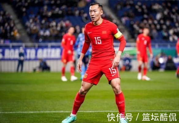 主教练|国足有望迎来第3位主教练!比李霄鹏强太多,如今球迷呼声很高