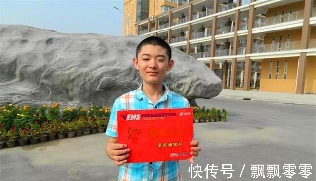 技术|15岁考上东南大学,21岁读博士,5G核心技术的研发者