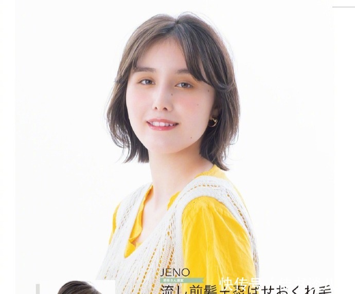 日系|女人过了40岁尽量留短发,推荐“日系减龄短发”,优雅显年轻