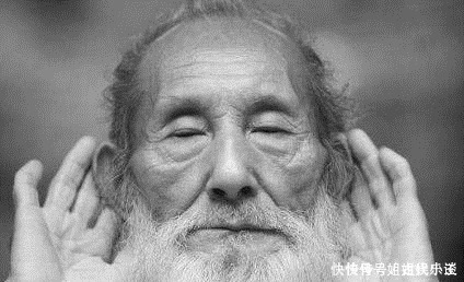 云南人|清朝奇人活256年，见证大清兴衰，有180个子女，四世同堂！