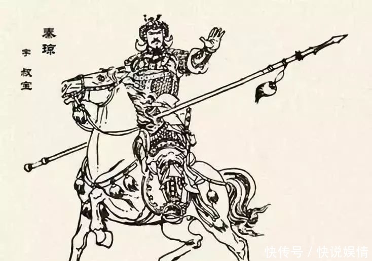 地位|在唐朝,到底秦叔宝是个什么地位?