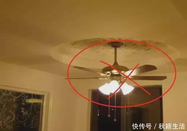 吊扇灯|找熟人装修,花了30万,总结出用钱砸出来的16个装修套路