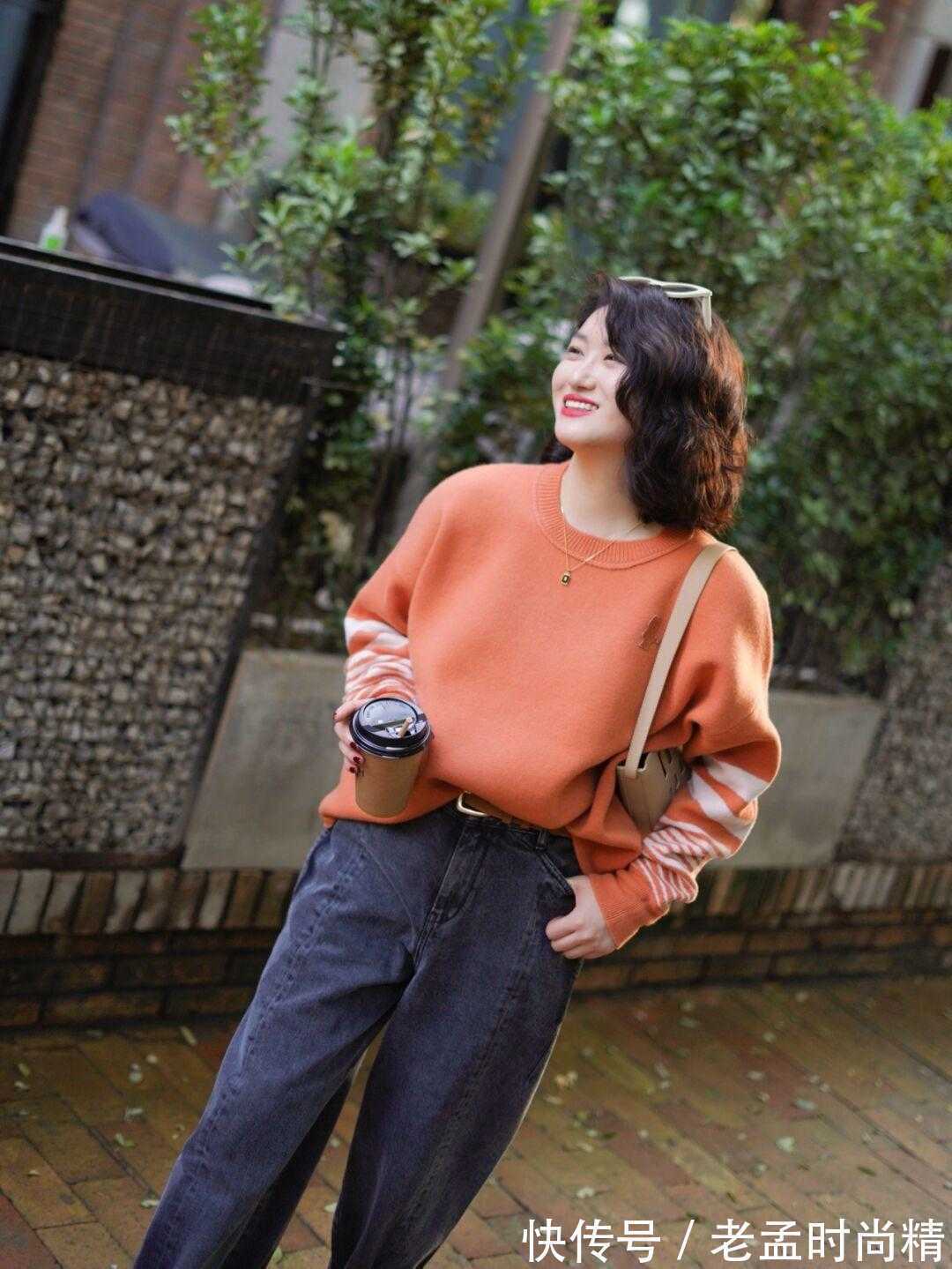穿搭|30+女人怎么穿?“针织衫+牛仔裤”才是今秋标配,优雅时髦显气质