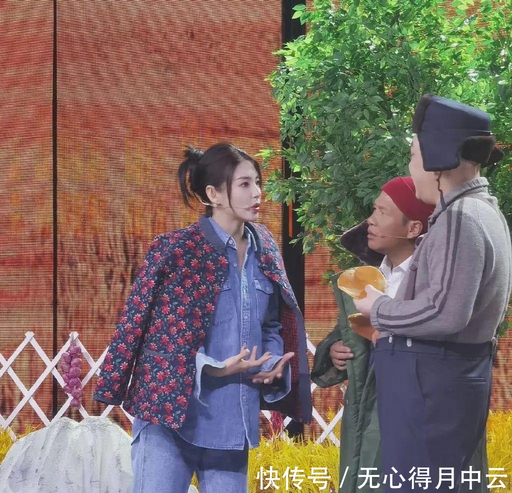 张雨绮、宋小宝春晚作品路透,网友妥妥的乡村爱情!