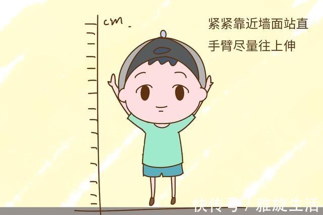 孩子|孩子多补钙就能长高?孩子长高的三个关键期,家长要清楚