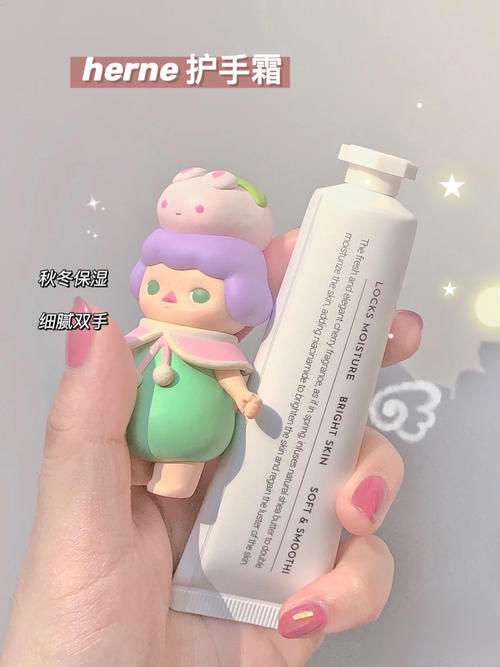 00后|我赌一包辣条,这些00后最爱的变美好物你一定有!