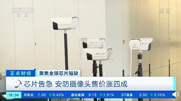 高仿一比一奢侈品手表批发一手货源插图5 高仿一比一奢侈品手表批发一手货源插图5