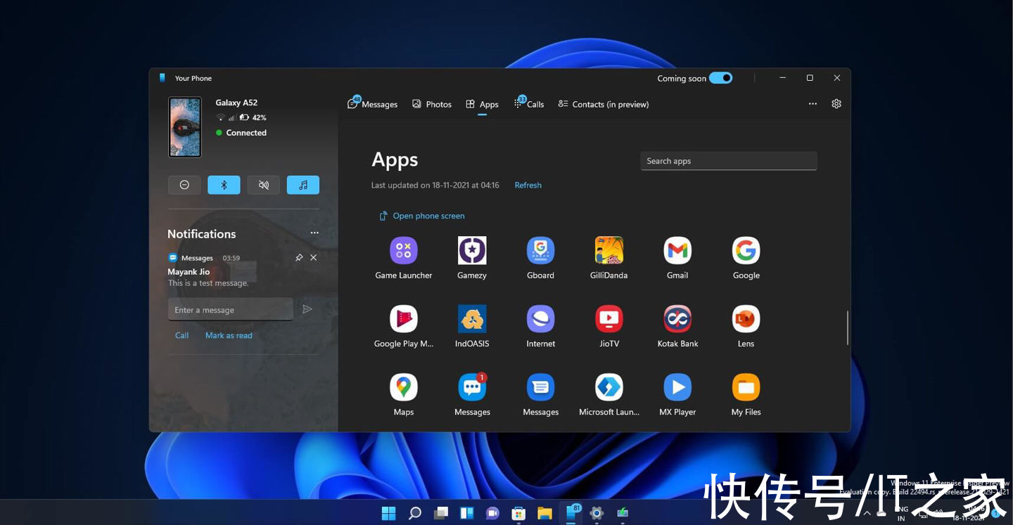 手机|微软 Win11 你的手机 App 更新：圆角外观，界面更简洁