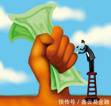 抵押贷款|成都房产证抵押贷款多久能下来?成都房产证抵押贷款利息?