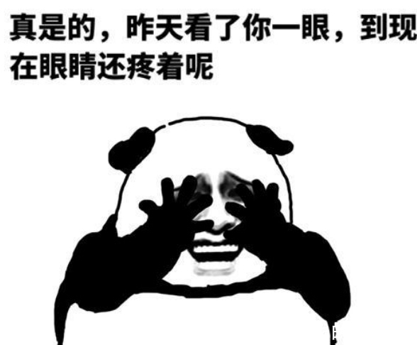 |幽默笑话:趁妻妹洗澡,把她电话簿里我名字改成王老板,没想到