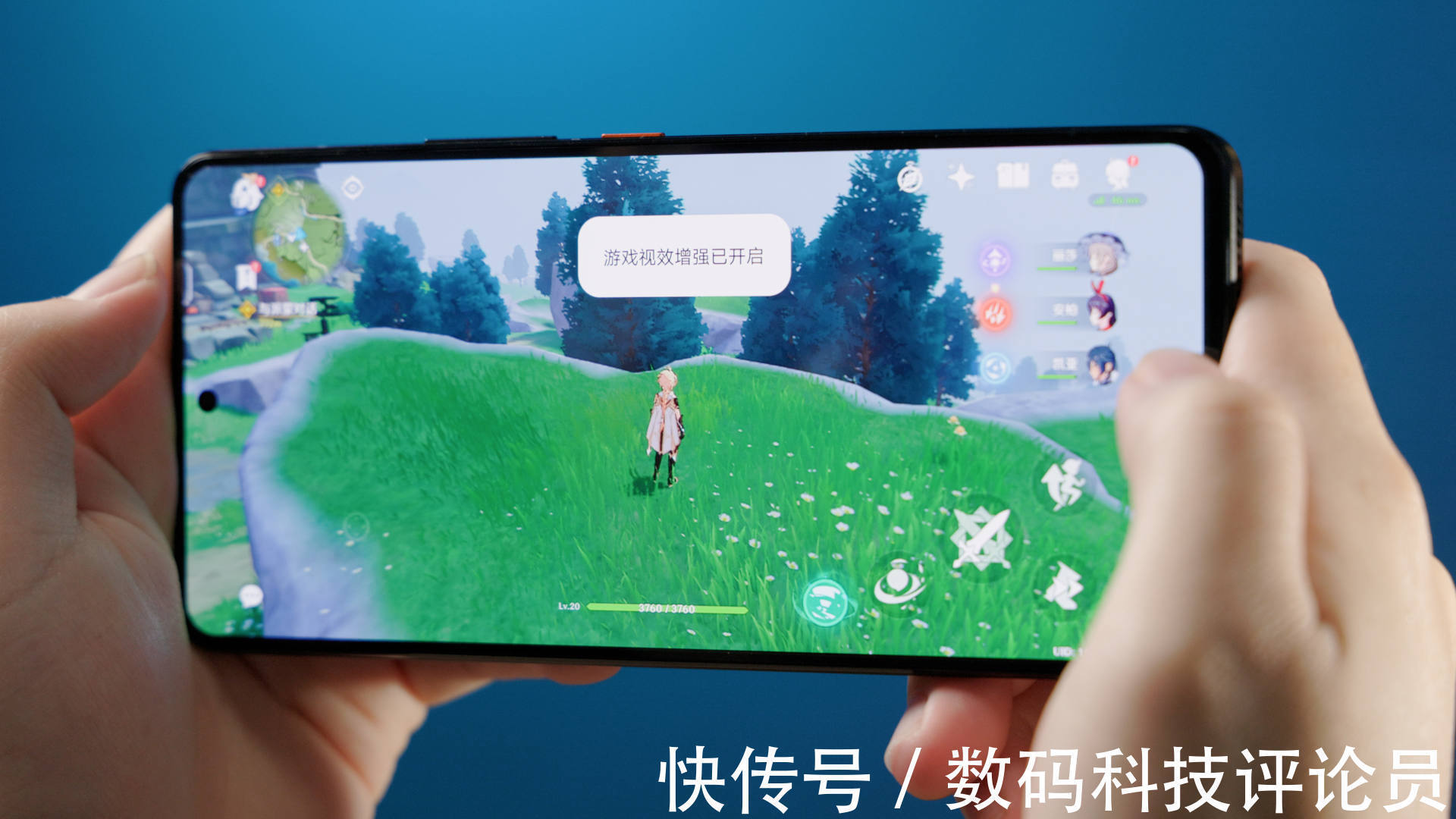 屏幕|iQOO 9深度体验：奋六世之余烈，能否成“9”直屏天花板？