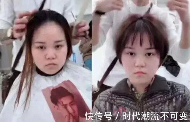 脸型 发量少还“脸大”的女生适合啥发型六款五五分短发,显瘦显发量!