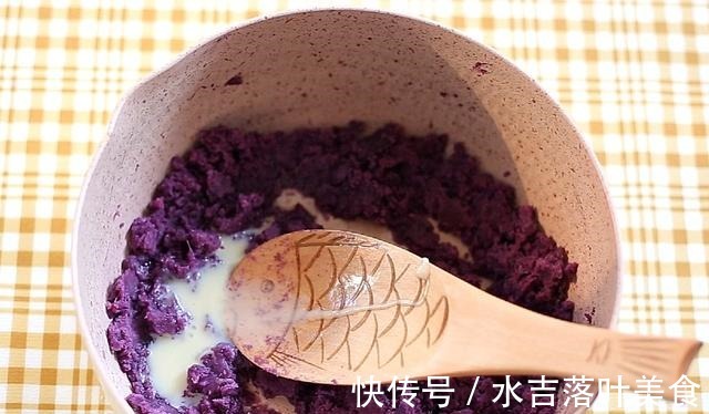 紫薯馅|糯米粉新吃法,高颜值又美味,操作不难,适合新手学做,成功率高!
