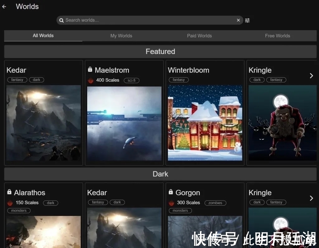 算法|这个能写游戏的AI,被玩家教会讲“荤段子”惹了大祸