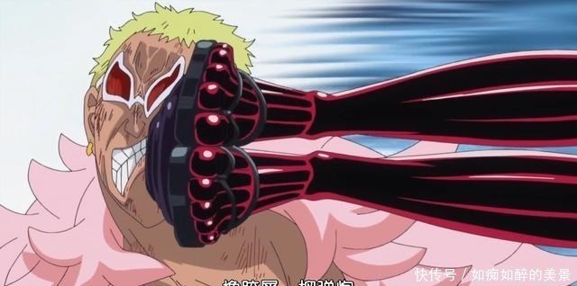 海贼王|明哥的眼镜,黑胡子的帽子,这些物品的防御力堪比海楼石