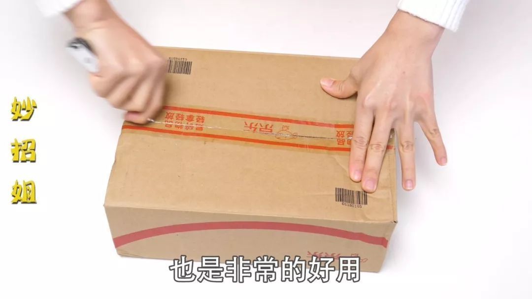 铁丝|今天才知道，指甲刀上还有一个小机关，原来以前都用错了