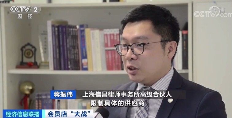 供应商|开业首日被“砸场子”？家乐福怒曝：供应商遭施压，被迫“二选一”！沃尔玛回应来了
