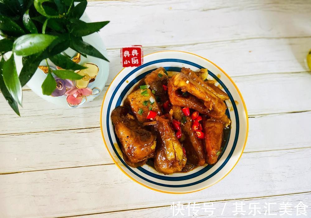 鱼块|外焦里嫩满口香，红烧鱼块真的可以好吃到如此程度，你们也试试