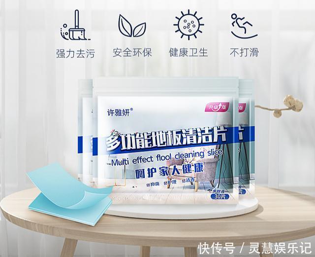 地板|厨房油污难清理？那是你没选对工具！4个实用工具让厨房焕然一新