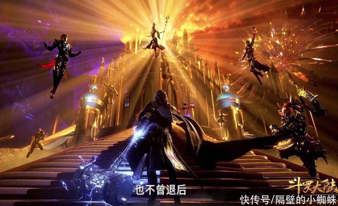 昊天宗|唐三什么都不做，也能在“斗罗大陆”横着走，武魂殿也不敢动他
