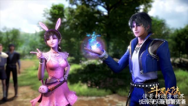 苗女|斗罗大陆:小舞也是双生武魂,第二个只对唐三用过
