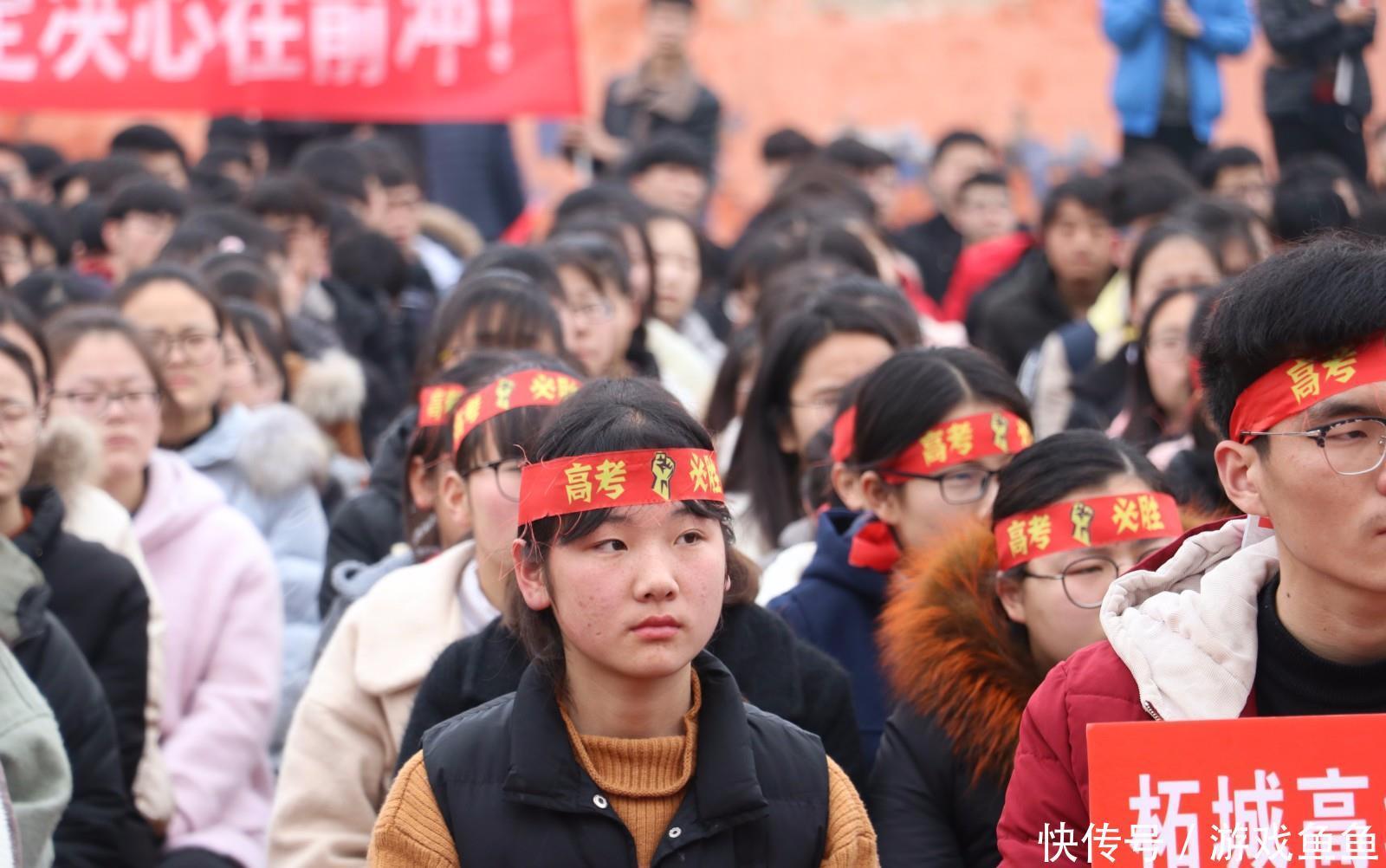 中国海洋大学|个别985院校录取分数线下降，成绩一般的学生多关注，有机会捡漏