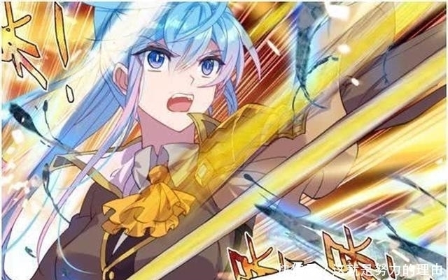 独处|绝世唐门霍雨浩和王秋儿独处,引发大家不满,其实都误会她了