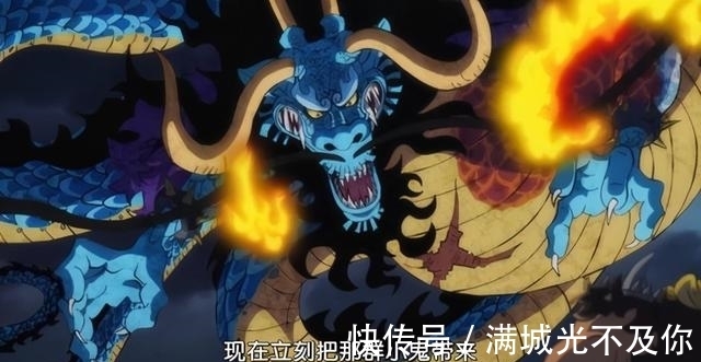 鬼滅之刃|《海賊王》漫畫銷量下跌，不能甩鍋動畫了，是尾田江郎才盡了嗎