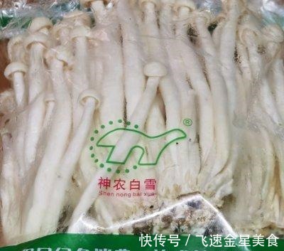 鲜香|鲜香下饭的鸡丝白玉菇，你喜欢吗！