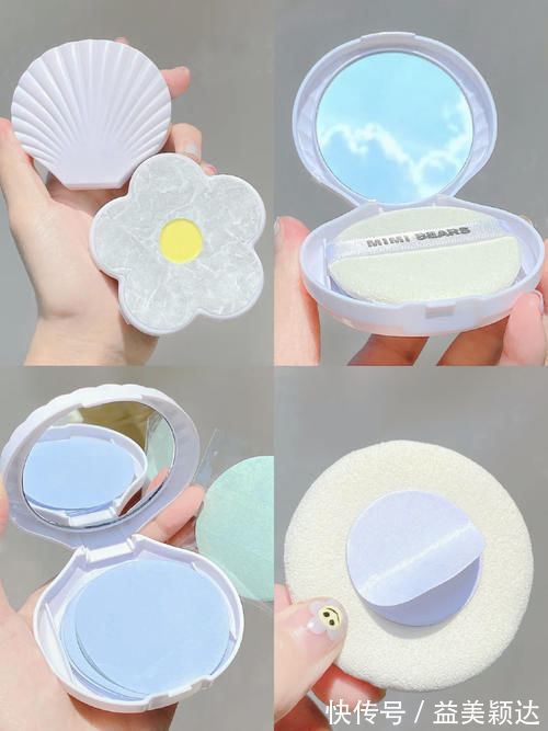 好东西|明星化妆师都在用的好东西!最低3元,新手小白盲入不踩雷!