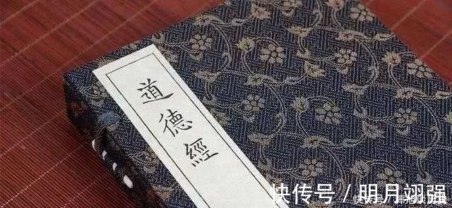 孔子|老子的玄牝难懂？民国神童奇思妙想，巧用“中”字破解，妙趣横生