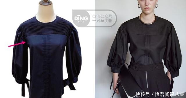 怎样快速识破廉价的设计感?3招培养时尚感觉提升穿衣品味(上)