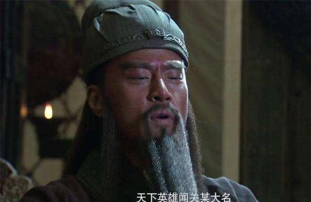 当场|于禁乃五子良将之首，为何战败后当场投降？怕死绝不是投降的理由