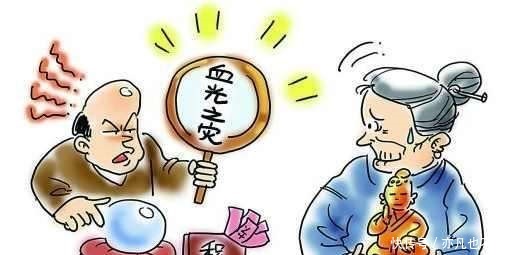 姓氏|历史上有些姓氏,不允许通婚知道吗 你的姓氏也在其中吗