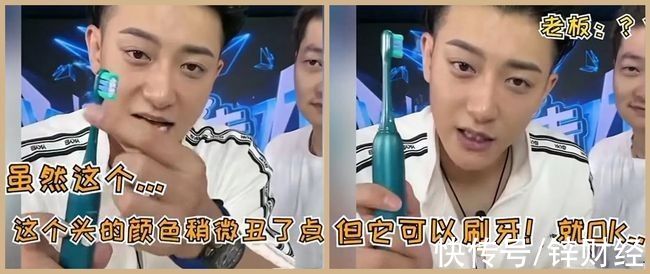 帶貨首秀賣了2.3億，黃子韜是直播界的新“天花板”？