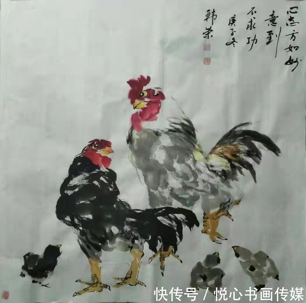 牡丹$构图大气，富贵天成，当代著名画家韩荣国画作品欣赏