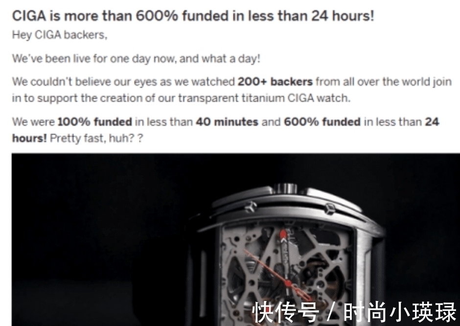 理查德米勒 小米有品众筹“理查德米勒”,14h全部售罄,抗衡瑞士表的开始