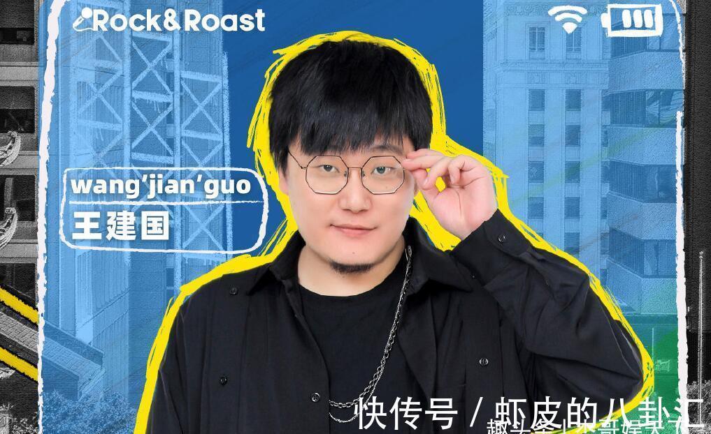 徐峥的点评很精准却不够全面,徐志胜当场黑脸令人尴尬