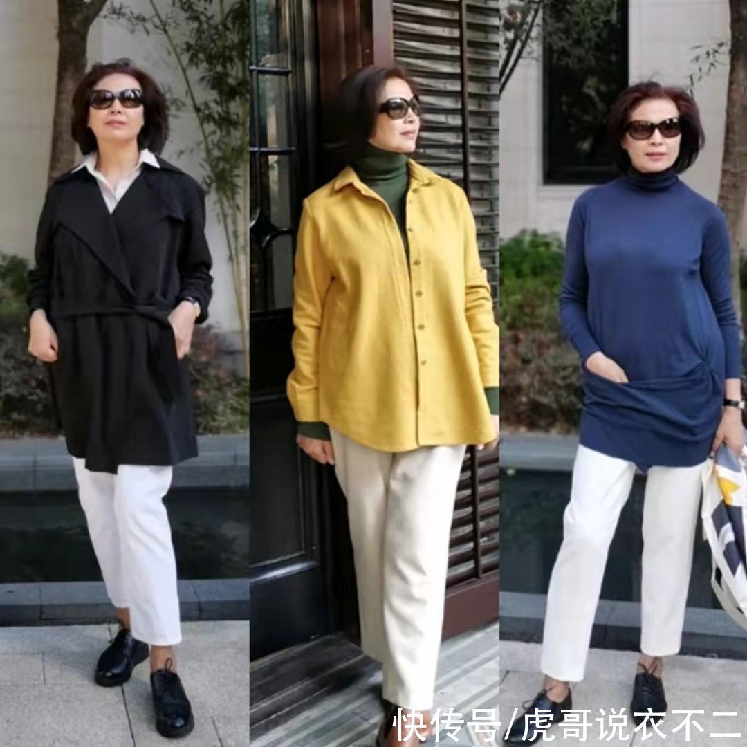 穿衣 女人过了60岁,秋季流行穿“九分裤+平底鞋”,舒适优雅又提气质