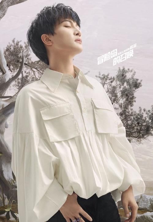 郑乃馨担任《创4》国际学员助教，周震南、周深担任导师，宋茜队友助阵节目