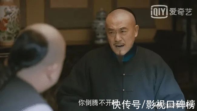 北京臺(tái)|省級衛(wèi)視洗牌？東方臺(tái)、湖南臺(tái)讓位北京臺(tái)，閆妮和何冰果然賣座