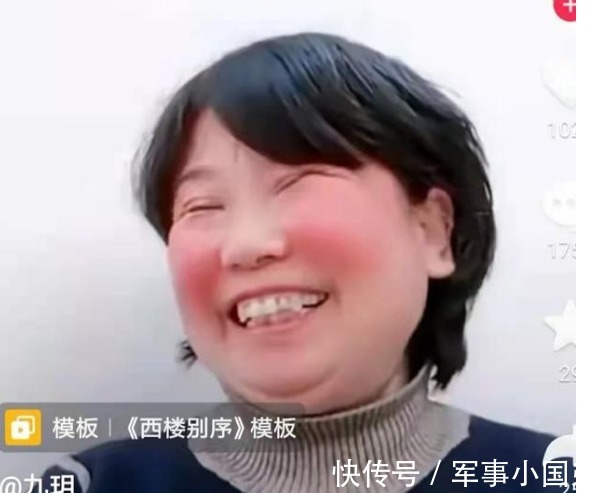 |新年到,杜大娘熊大妈笑话不断,一个比一个能说!