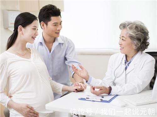 产妇|产妇生出“兔唇”宝宝,谎称孕期吃了兔肉,医生的话让她羞愧不已