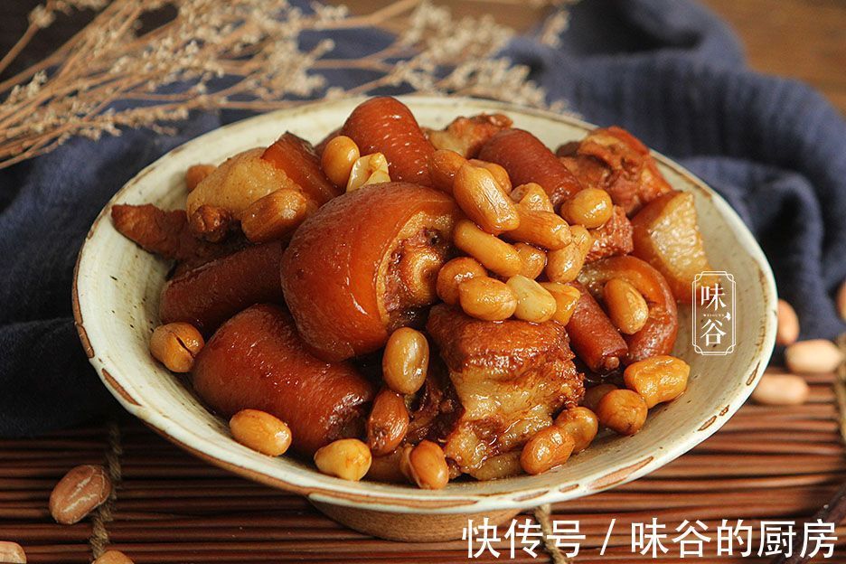 猪身上最美味的部位,和花生一起焖,鲜香营养,女人下饭男人下酒