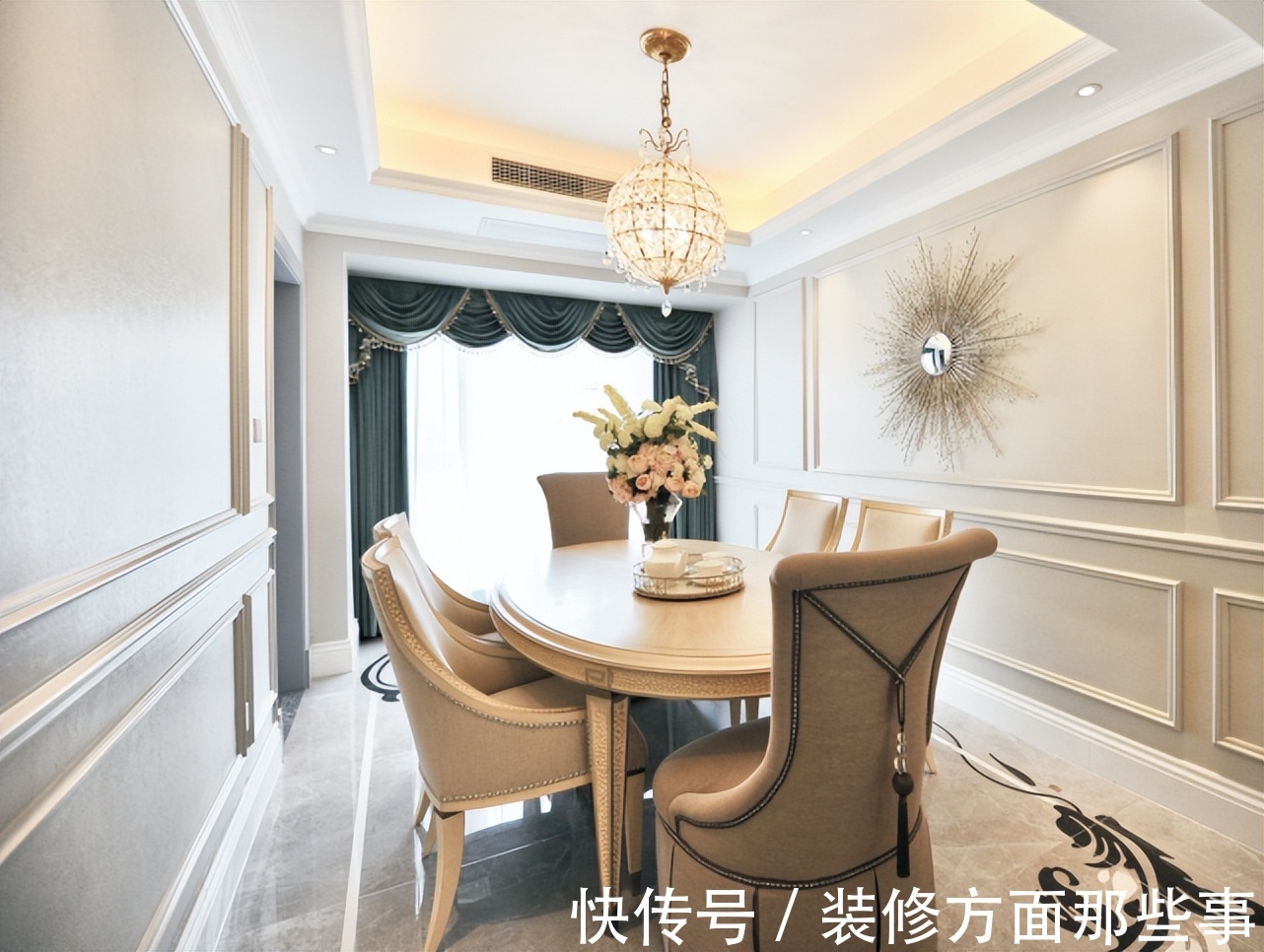 生活方式|175㎡现代轻奢风格,自在、随意不羁的生活方式