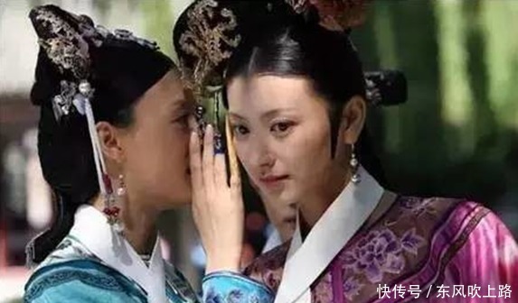 拒绝|古代妃子来了“大姨妈”，她们怎么拒绝皇帝